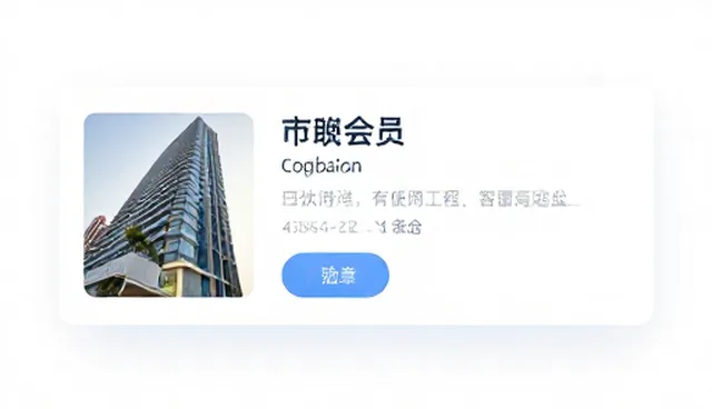 为什么用户留存率低?在线课程平台如何提升学习效率?